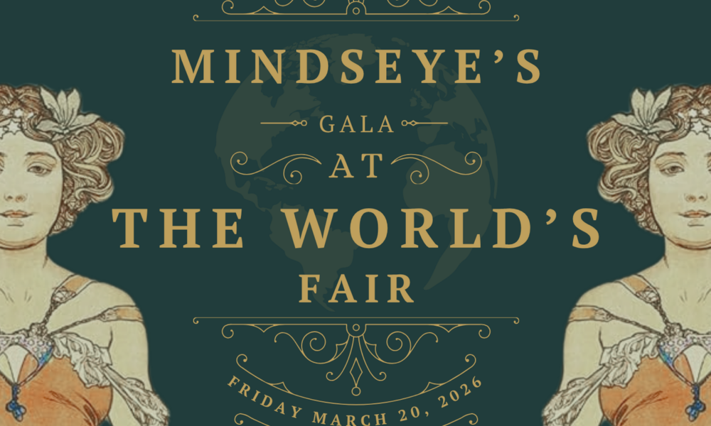 MindsEye at the Worlds Fair Poster